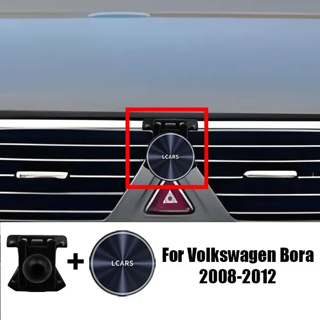 Suitable for Volkswagen Bora Mobile Phone Holder, Available for 2008-2012 Models, Rotatable Car Mobile Phone Holder, Dedicated Holder for In-Car Navigation