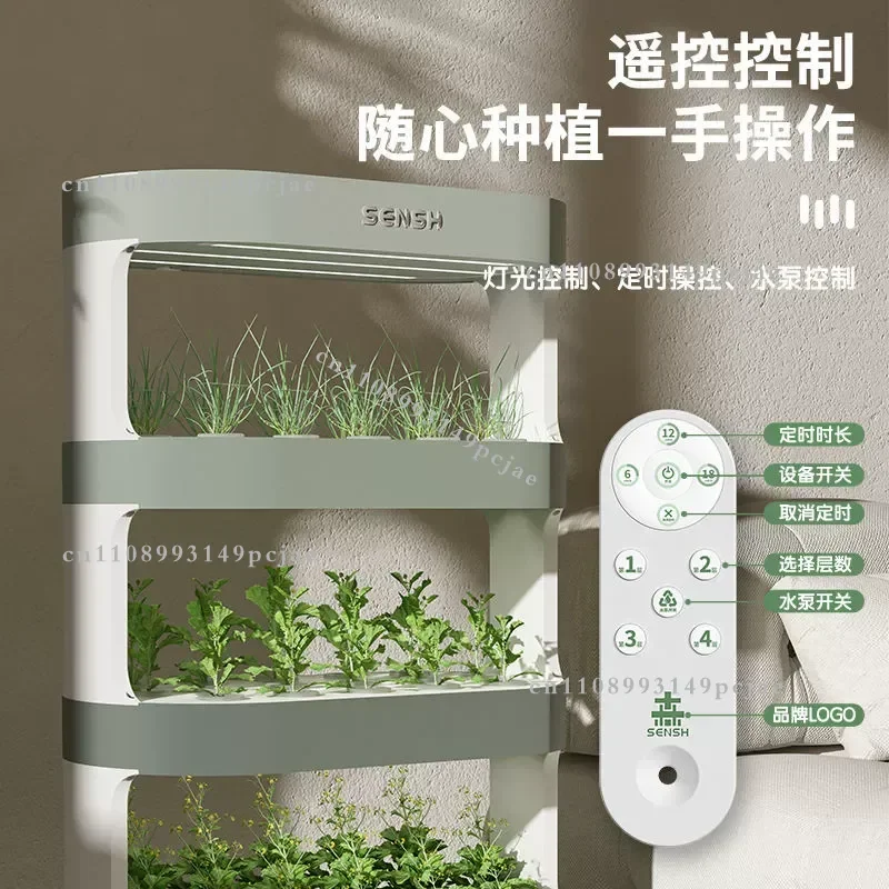 Hydroponics Soilless Cultivation Flowerpot Hydroponic Planting Machine Multi-layer Growing System Vegetable  Box Smart