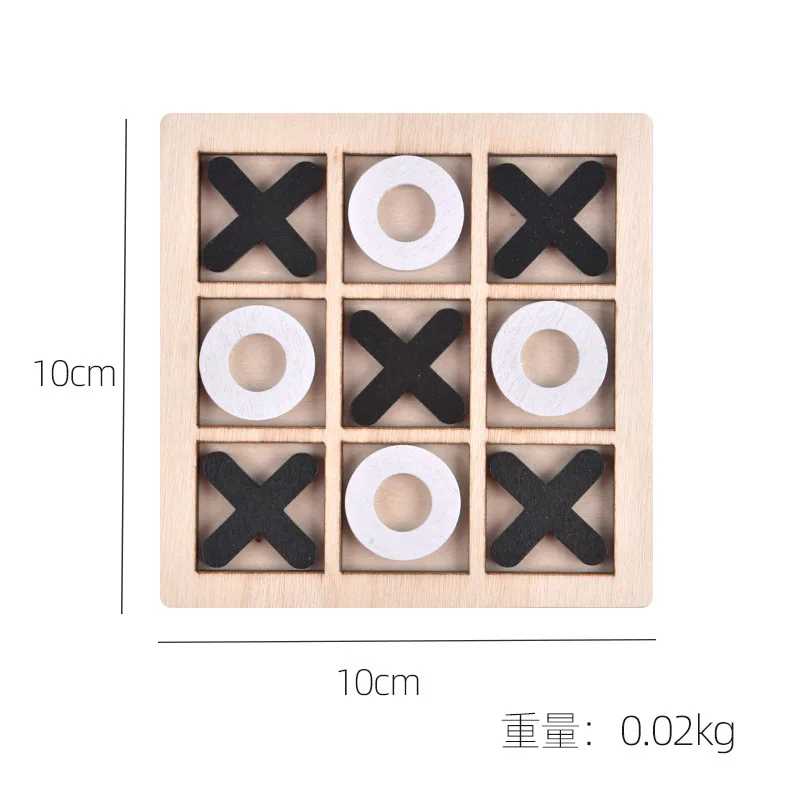 Mini juego de ajedrez de madera Montessori, rompecabezas interactivo, juguete educativo para niños, entrenamiento cerebral, juego de Aprendizaje Temprano