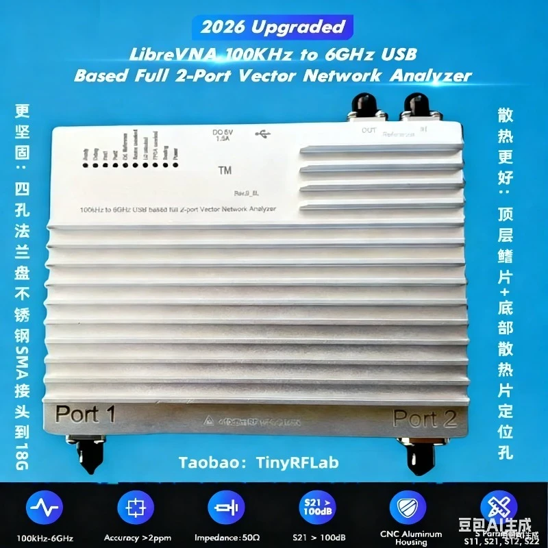 LibreVNA2026 100k-6GHz Dual Port Network Analyzer Antenna Impedance Matching Cable Filter