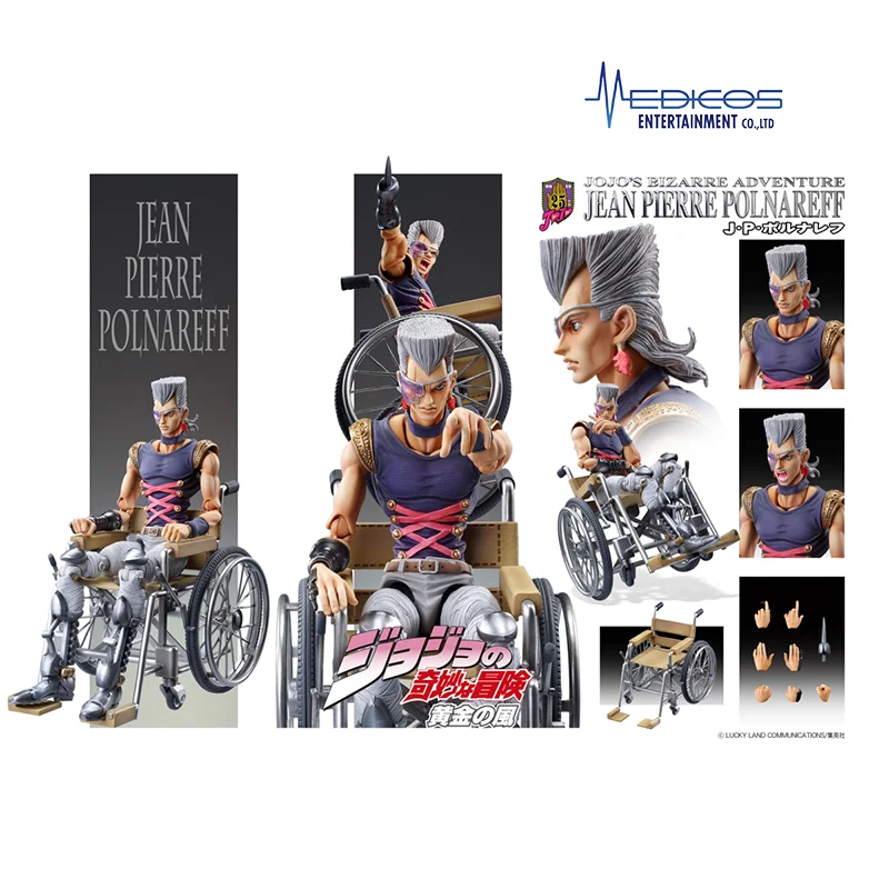 Женская 100% оригинальная статуэтка Medicos, невероятные приключения Джоджо, часть 5, супер экшн-статуя Джинса Пьера полнарефа, фигурка, модель, аниме игрушки