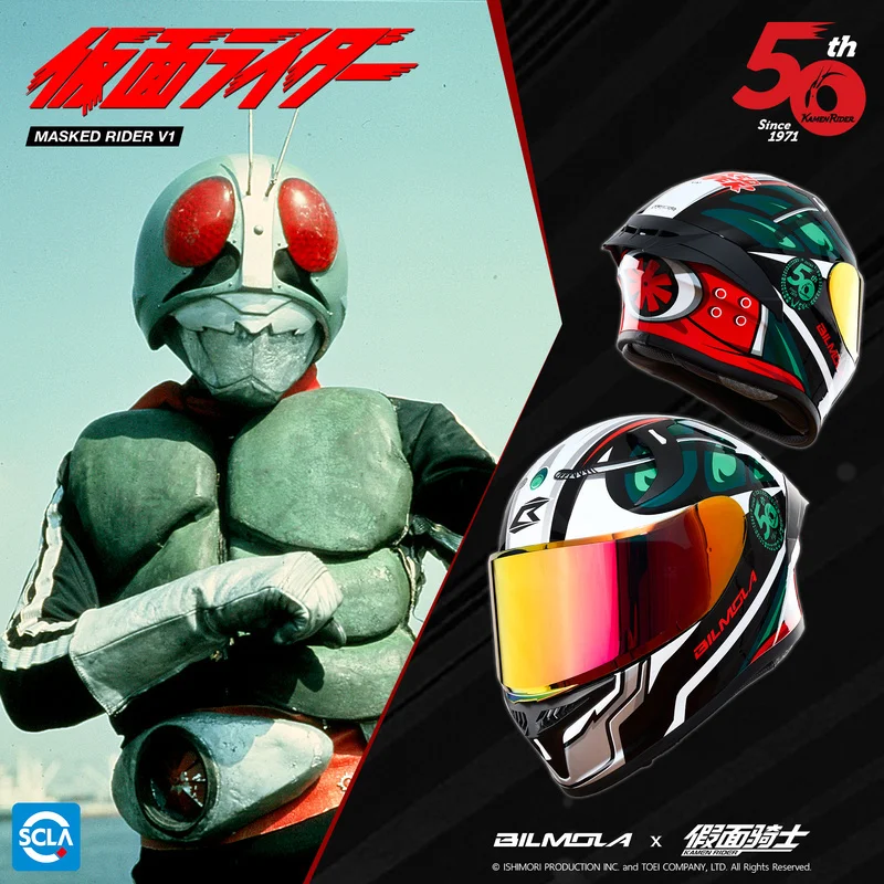 New Genuine Kamen Rider 50th Anniversary Motorcycle Helmet Full Face Racing Helmets Offroad Motorcycle Helmet Motorbike Sports