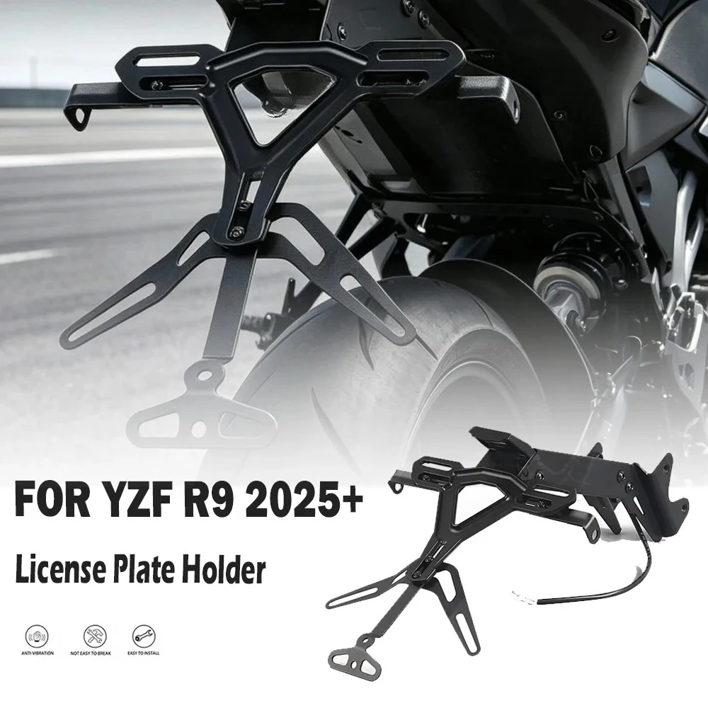 For YZF R9 YZF-R9 2025 2026 Motorcycle Tail Tidy Eliminator License Registration Plate Holder Accessories Kit