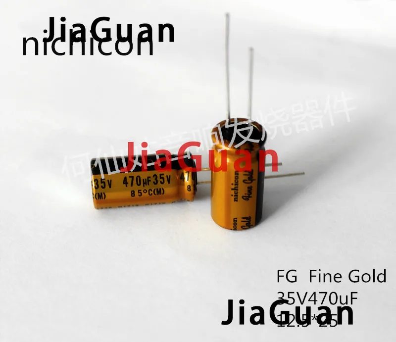 4PCS NICHICON FG 35V470UF 12.5x25MM fine gold 470UF 35V FineGold 470uF35V MUSE Audio Capacitor 470uF/35V