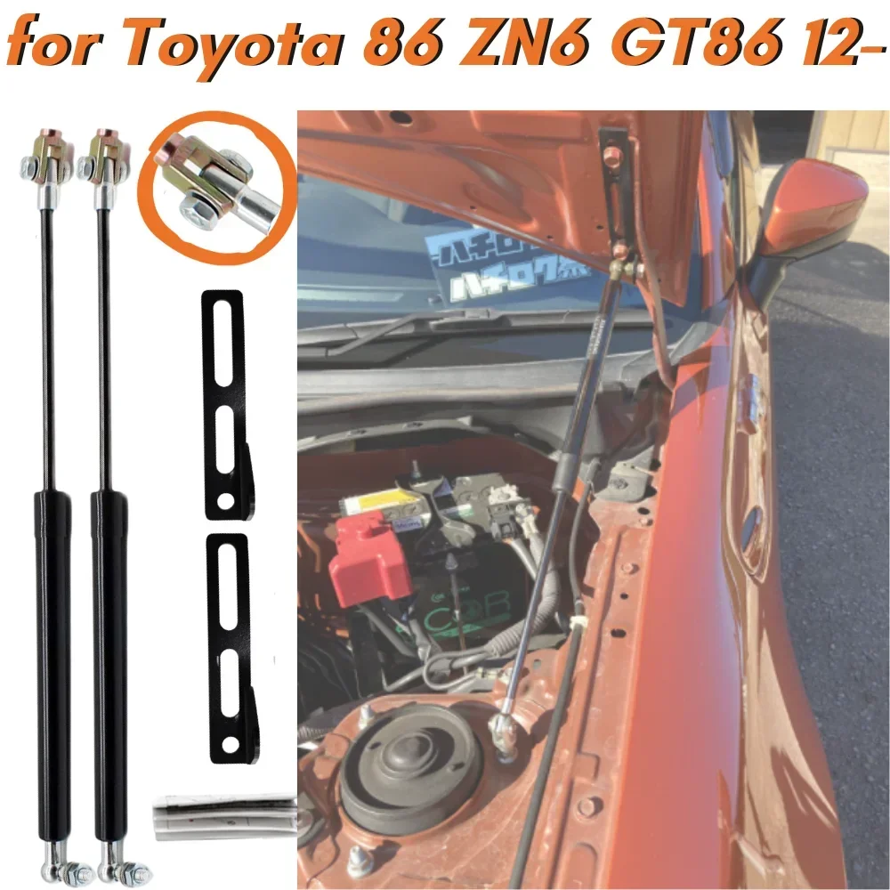 

Qty(2) Hood Struts for Toyota 86 2012-present Subaru BRZ GT86 GR86 Front Bonnet Lift Supports Shock Absorbers Gas Springs Bars