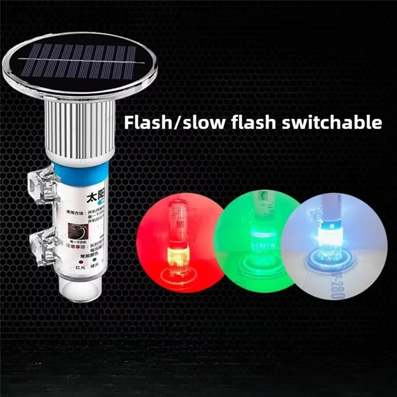 

AA75-Solar Marking Light Waterproof Outdoor Night Warning Reminder For Yacht Ship Mast Ocean Buoy Fishing