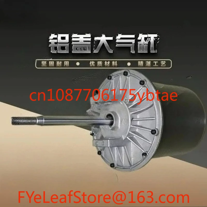 

General-Purpose High-Quality Tyre Changer Cylinder Bead Breaker Assembly Spare Parts