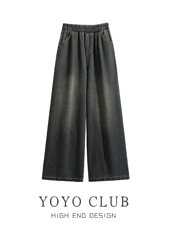 

High Waist Wide Leg Denim Jeans Women's Summer Loose Drapey Long Pants Brand Bule plus Size Vintage Scythe ape