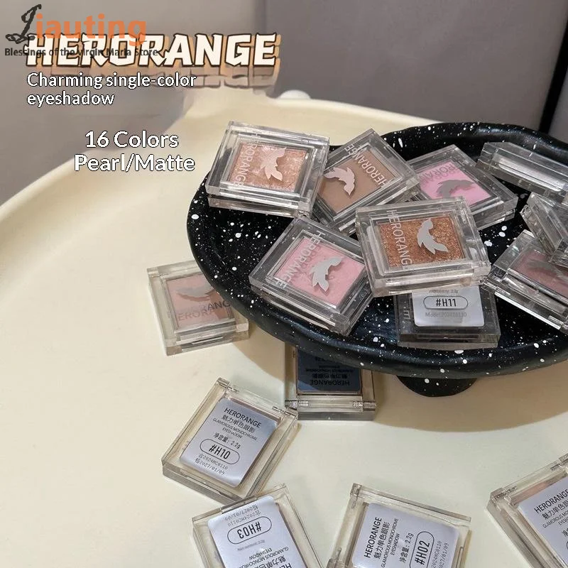 HERORANGE Matte Eyeshadow Peach Pink Blush Nude Brown Face Contour Waterproof Long Lasting Glitter Matte Eyeshadow Primer Makeup