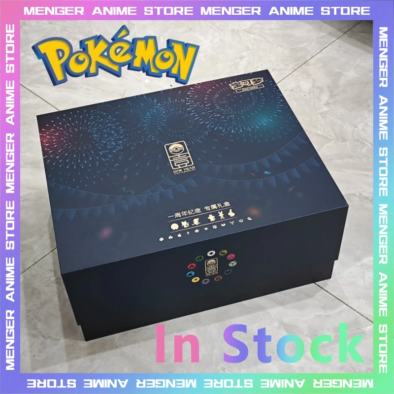 

Оригинальный Pokemon PTCG 1, 2, 3-летняя годовщина, эксклюзивная коллекционная подарочная коробка, регион Алолы, упрощенная китайская коллекционная коробка