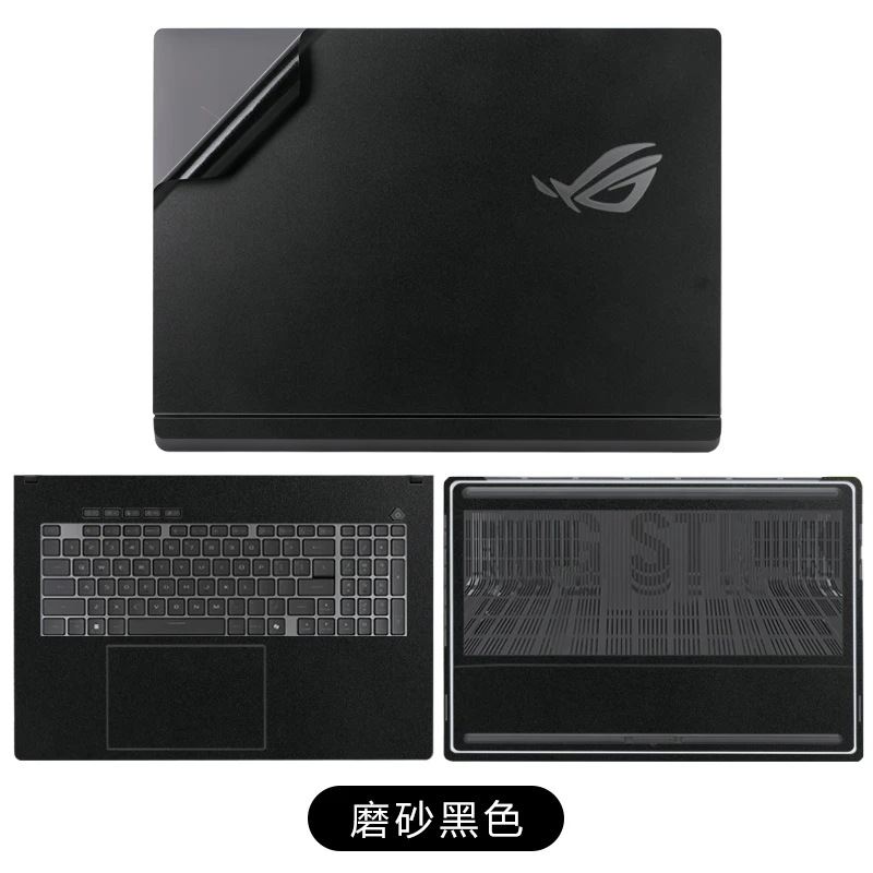 for Asus ROG Strix G16 2025 2024 2023 G614J G614FR G614PR G635L G615L G18 G815L PRE-CU Vinyl Skin Stickers Laptop Decal Cover