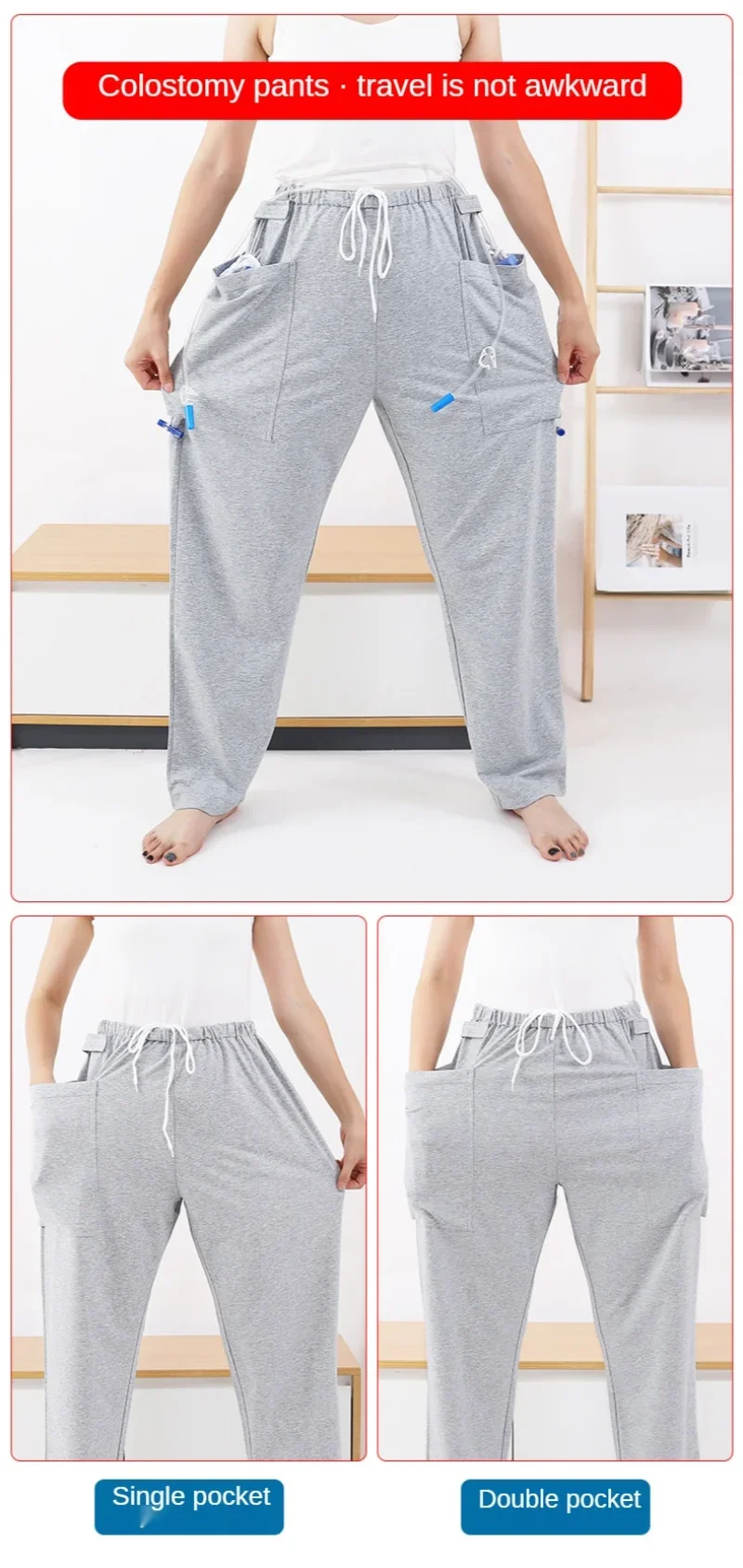 Hospital Surgery Pants with Outer  Pocket for Bladder Ostomy Urine Bag Urinary Catheter Bile Drainag Care Hygiene Product