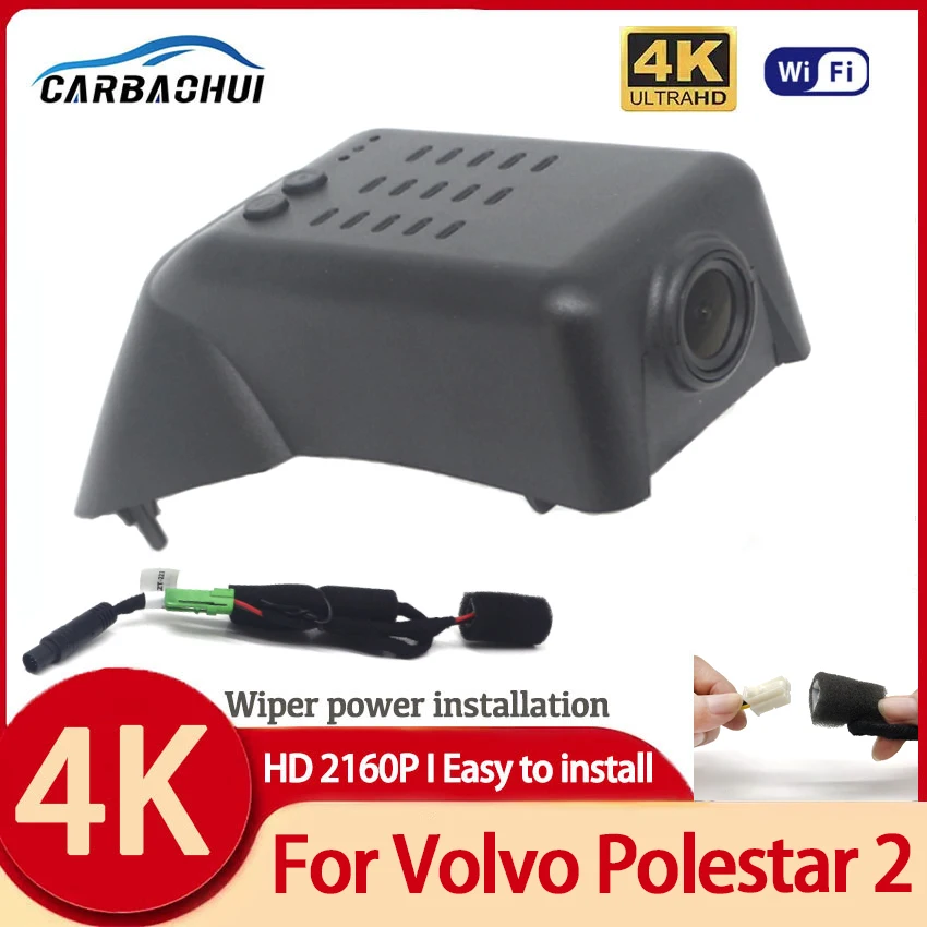 

New! Plug and play Car Dvr Dash Cam Camera Video Recorder Original For Volvo Polestar 2 2020-2025 UHD 4K DashCam for Polestar 2