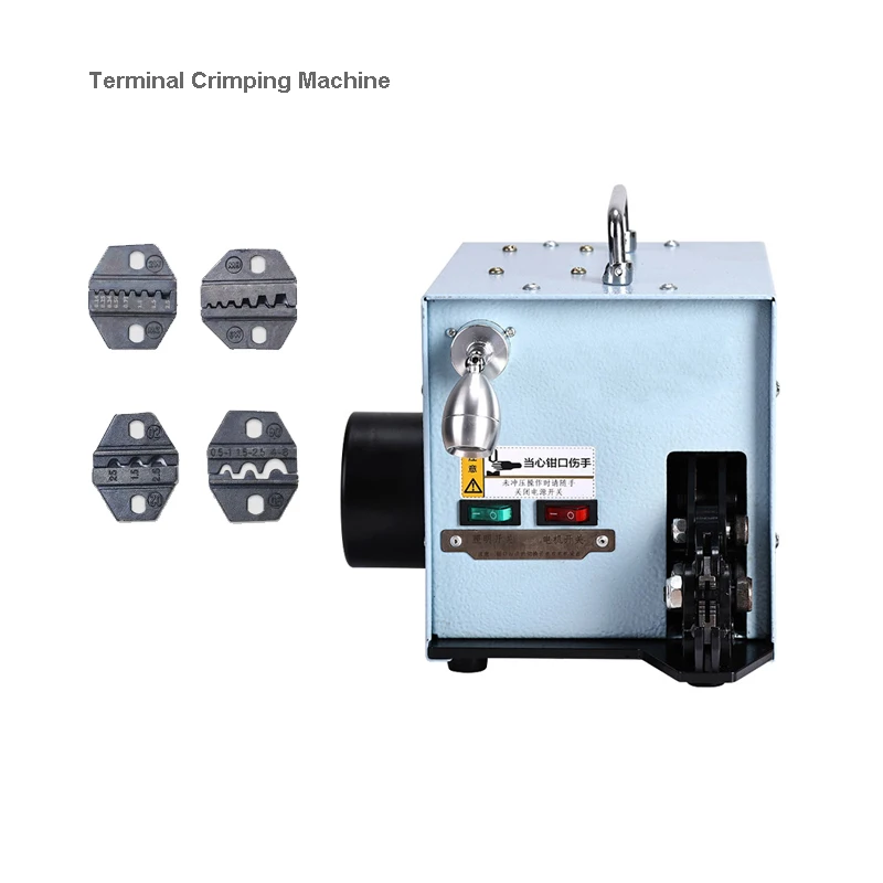 Electric Cold Pressing Terminal Crimping Machine 60W Terminal Crimping Machine YQ-02A 220V 50Hz With Exchangeable Die Sets