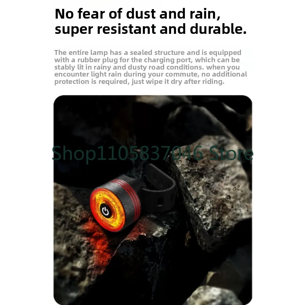Bicycle lights, intelligent sensing taillights, highway night riding expression lights