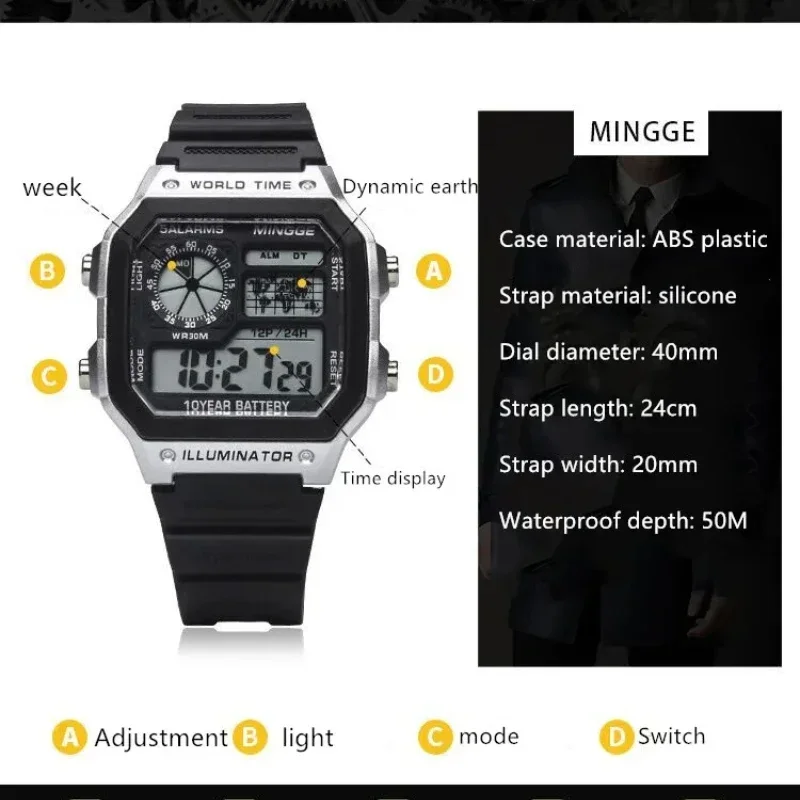 남성용 시계 전자 시계 디지털 디스플레이 복고풍 스타일 시계 손목시계 야외 및 달리기 학생용 일곱 가지 조명 시노크