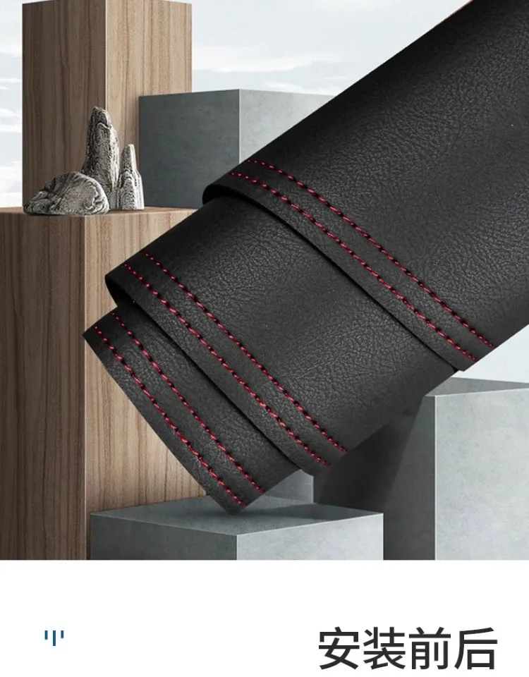 Picture 6: For Changan Q05 2025 Dashboard Sun Shade Mat – Premium Leather Anti-Glare Cover