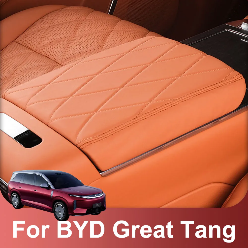 fit-for-byd-great-tang-2026-2027-leather-protective-cover-for-armrest-box-interior-supplies-scratch-resistant-wear-resistant