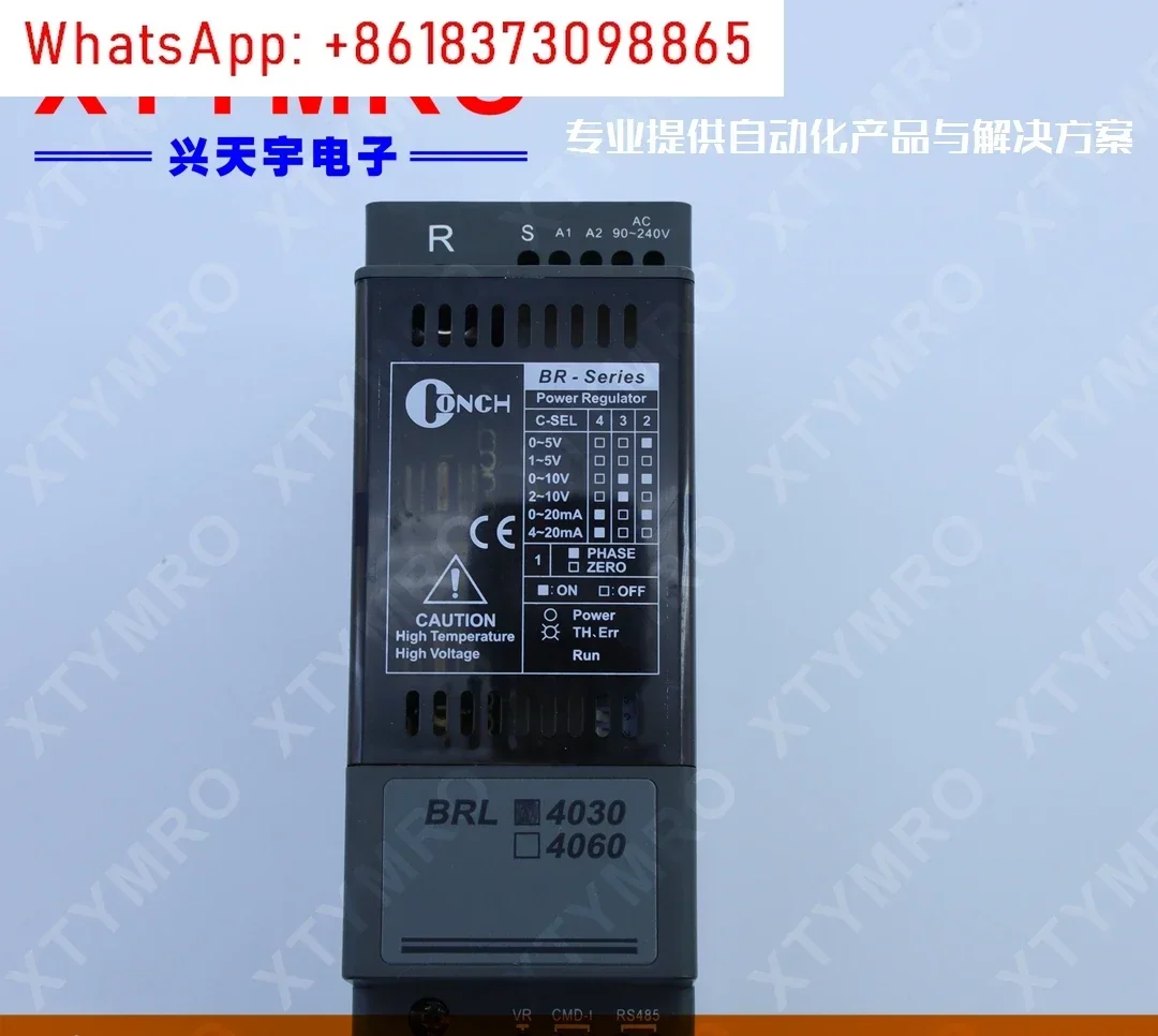 Brd BRL4030 4060 Po…