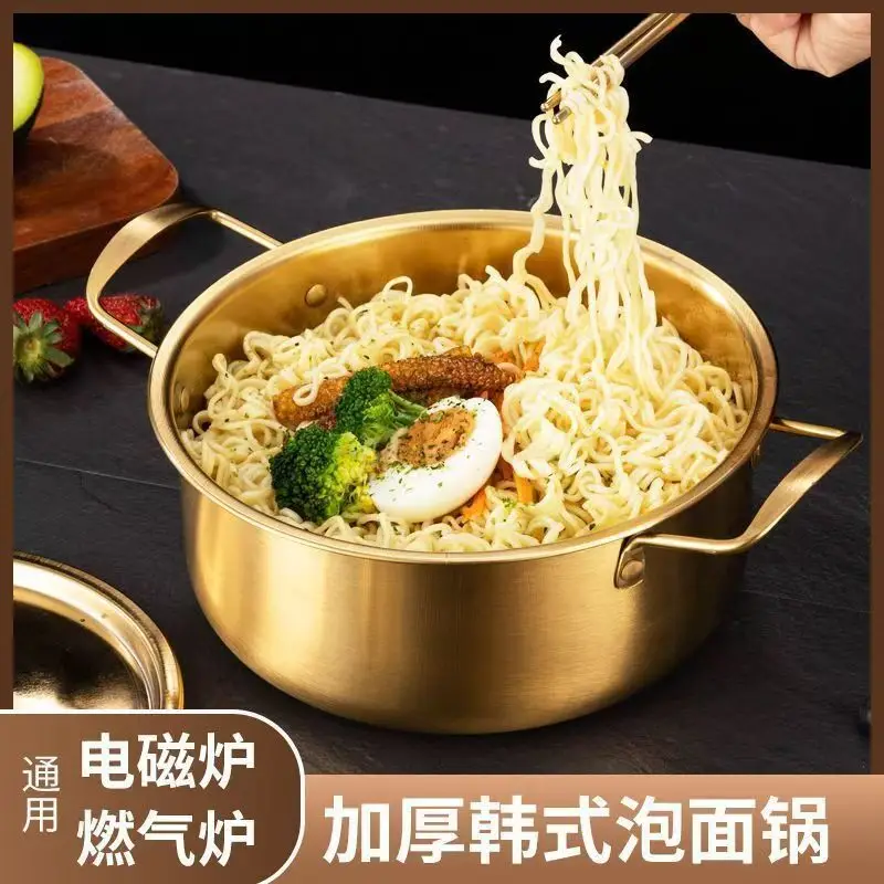 

Korean Style Instant Noodles Pots Stainless Steel Lamian Noodles Pots with Cover Double Ear Soup Pot Dormitory Golden Hot Pot