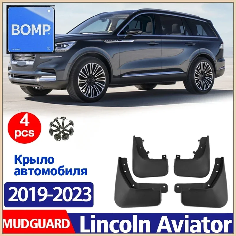 

Подходит для LINCOLN Aviator 2019-2023 гг., брызговики на крыло, брызговики, автомобильные аксессуары, брызговики спереди и сзади, 4 шт.