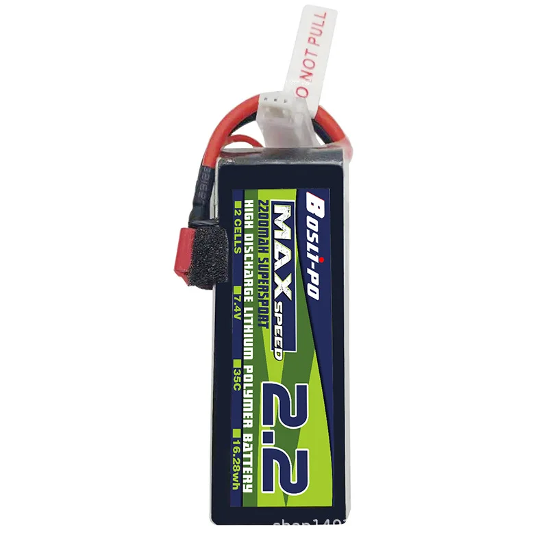Boslipo 2-6S 7.4V 11.1V 14.8V 22.2V 1300 1500 3300 4000 5300 2200mAh 35C يبو بطارية ل RC الثابتة الجناح الطائرات بدون طيار