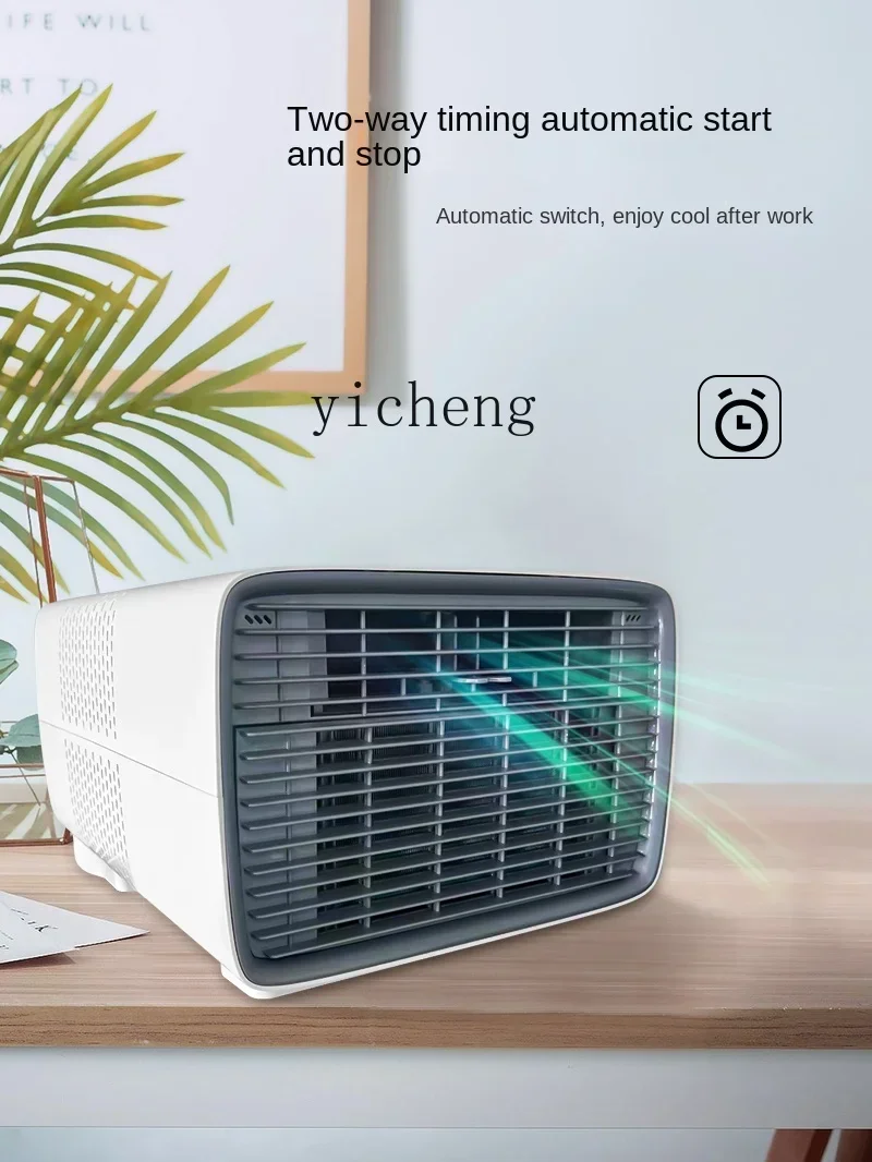 ZC-aire acondicionado doméstico portátil, compresor sin instalación, refrigeración, mosquitera portátil, aire acondicionado pequeño