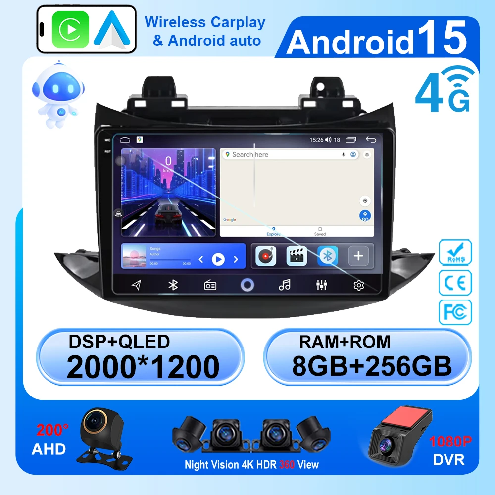 Android 15 For Chevrolet Tracker Trax 2016 - 2019 Car Radio Multimedia Video Player Bluetooth GPS Navigation DSP Carplay 5G wifi