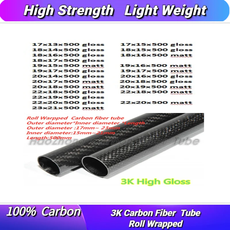 3k Carbon Fiber Tube17mm 18mm 19mm 20mm 21mm 22mm 23mm Roll Wrapped Pipe/Shaft with 500mm long Light Weight High Strength