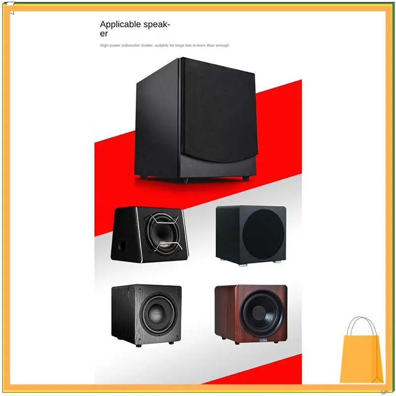 L53A-400W Bass Audio Crossover Сабвуфер Crossover Hi-Fi Высококачественный кроссоверный фильтр