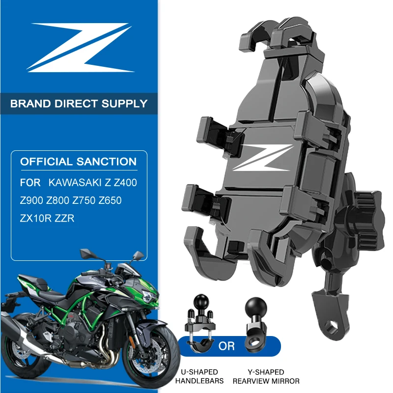 One-Second Tool-Free Install Navigation Holder Motorcycle Phone Mount For KAWASAKI Z Z400 Z900 Z800 Z750 Z650 ZZR Accessories