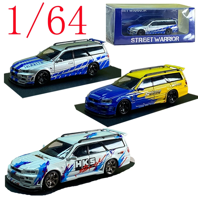 SW Diecast 1/64 Scale Nissan Stagea R34 GT-R Wagon Car Model Alloy Nissan Stagea R34 GT-R Car Model Gift Collection Ornament