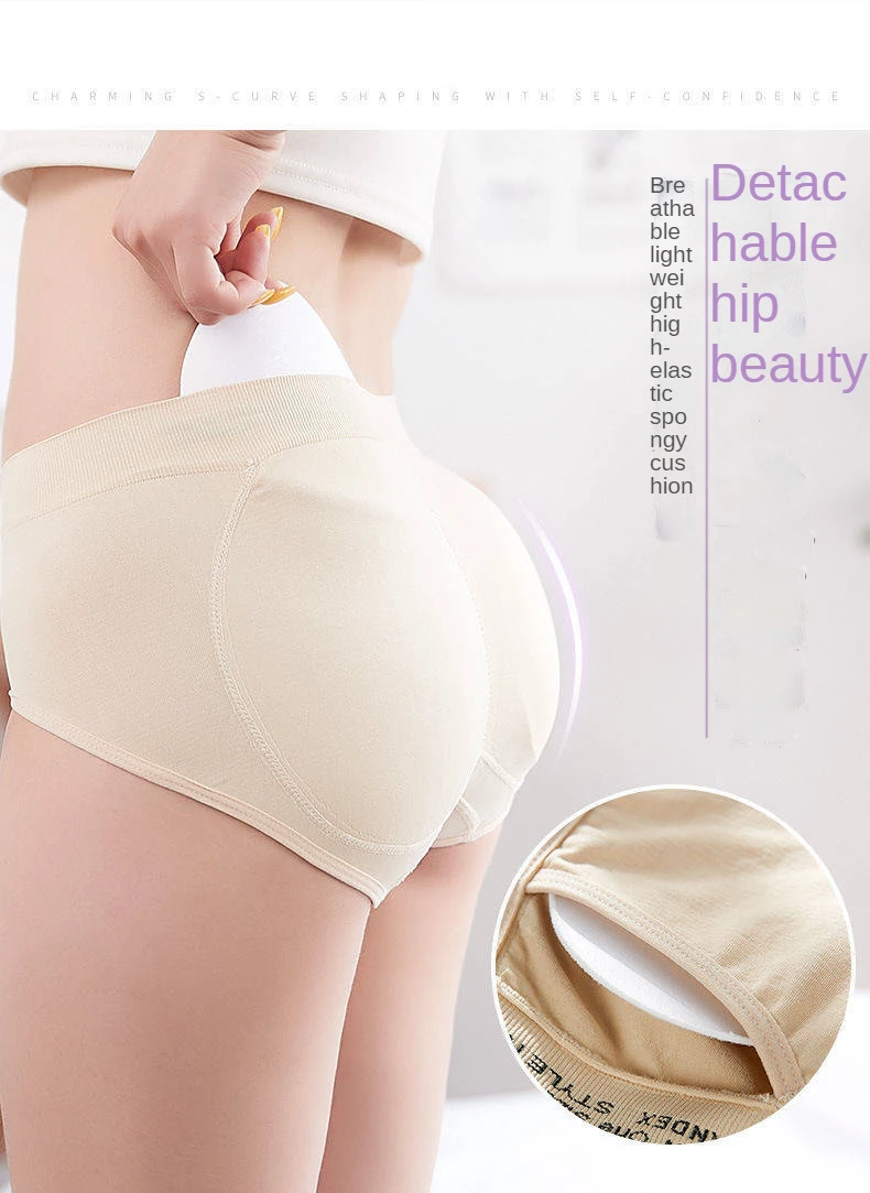 

Abundant Hip Pants Hip-lifting Hip-padding Panties Women's Hip Pants Peach Hips Fake Buttock Panties Women Sexy Women Underwear