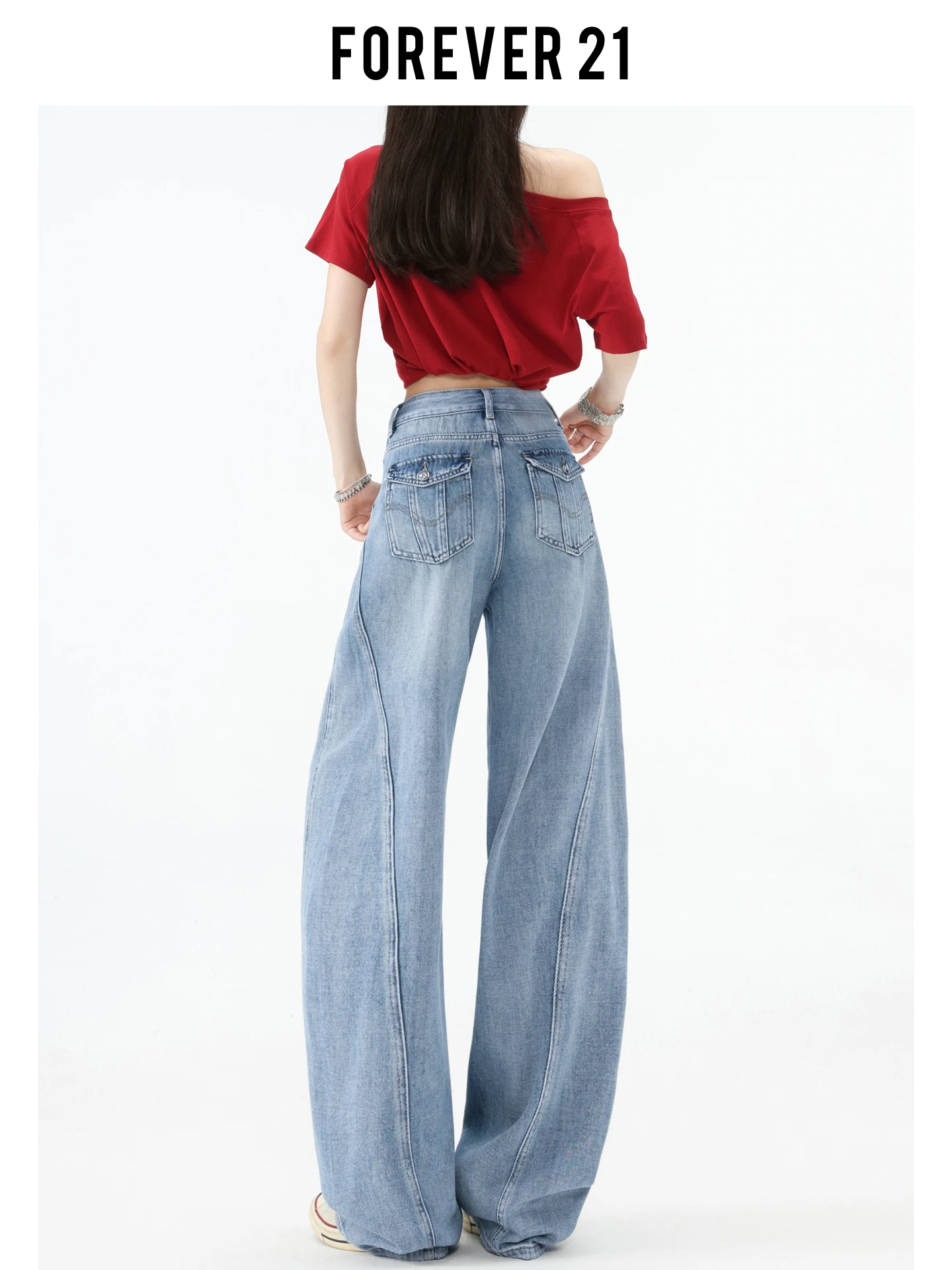 Jeans de mezclilla de cintura alta y pierna ancha Forever 21 para mujer, súper populares para verano, holgados, con corte de pera, rectos y con caída, estilo americano S