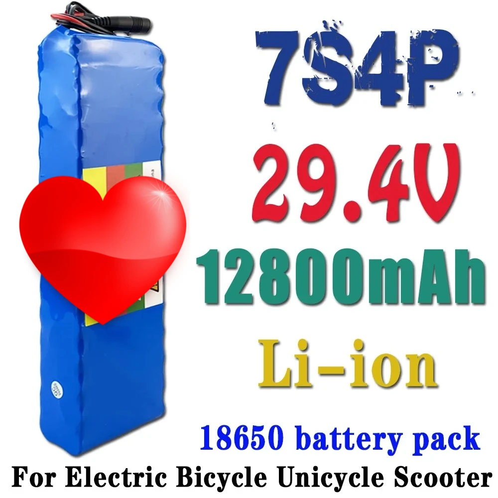 

AIMJIN 29.4V 12800mah 18650 lithium-ion rechargeable battery pack, large capacity 7S4P, suitable for 24V electric wheelchairs