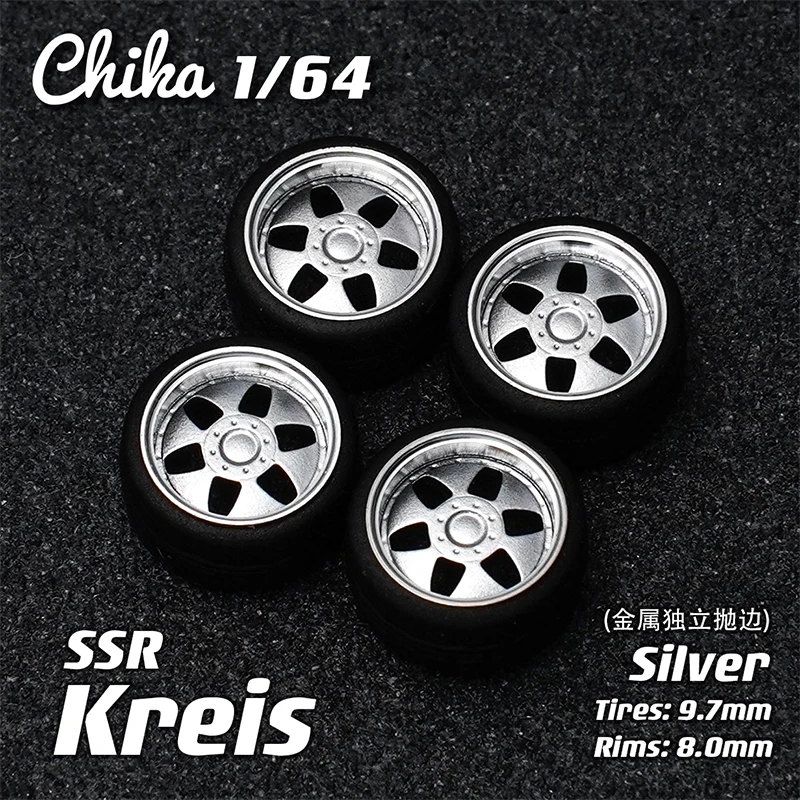 

1:64 Proportion Chika SSR Kreis 9.7mm Secondary Modification Static Wheel Hub