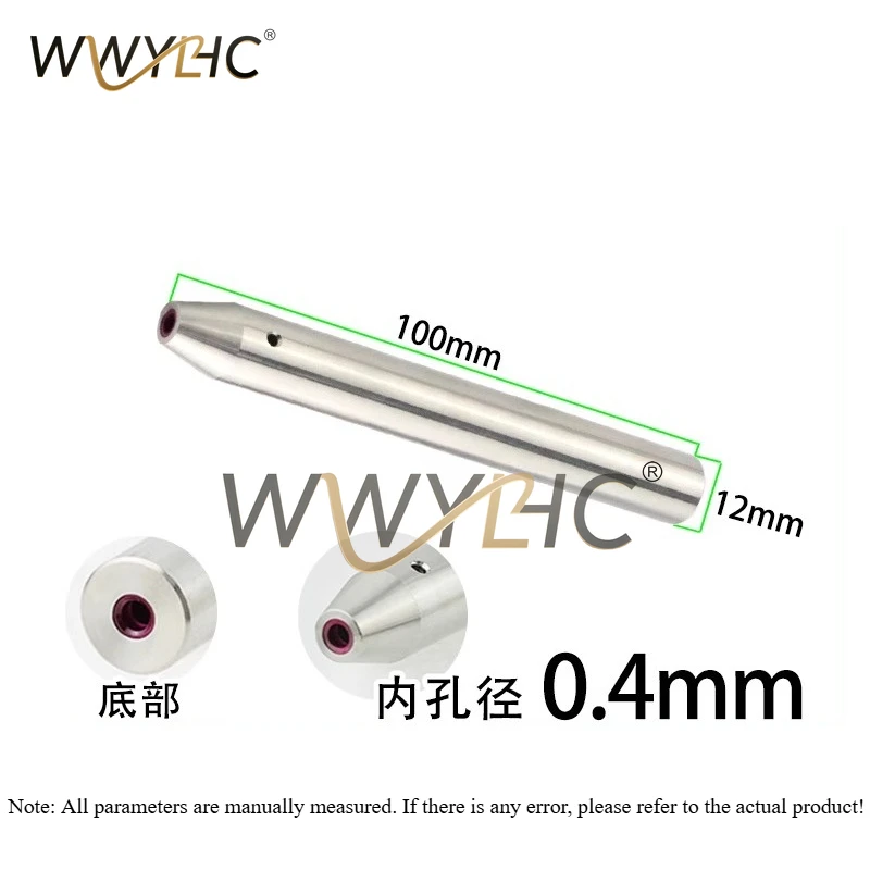 Perforation Machine Guide Extended Sleeve Eye Mold 0.3-0.8mm 12 * 100
