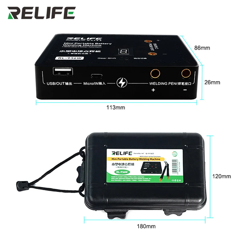 RELIFE RL-936W Mini saldatrice a punti portatile a batteria per la manutenzione del telefono cellulare saldatrice multiuso piccola Burn-in