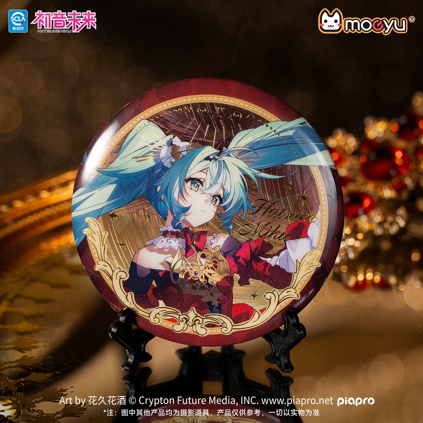 moeyu-hatsune-miku-broche-de-desenho-animado-58x58mm-acessorio-vocaloid-para-cosplay-broches-de-anime-para-itabag