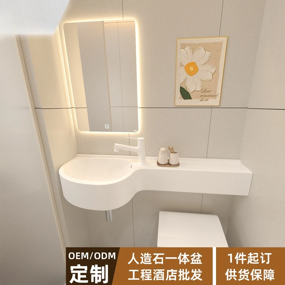 Artificial stone hanging small bathroom integrated wash basin water drop basin simple countertop