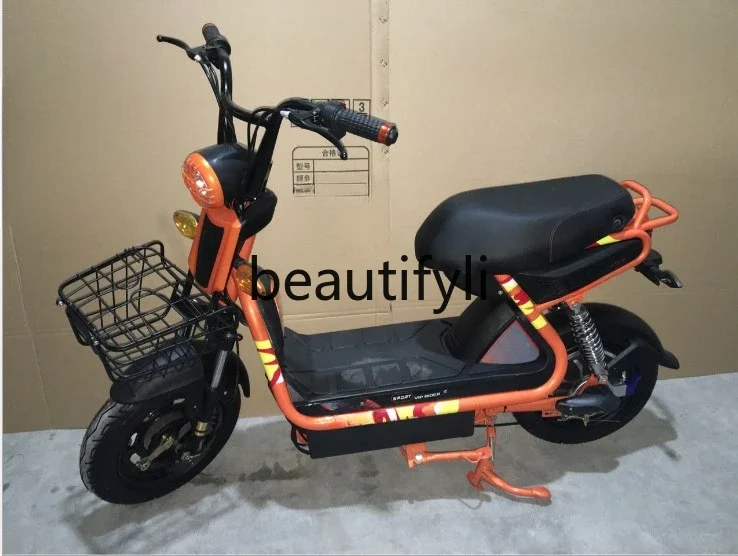 

Z189 Electric motorcycle youth scooter