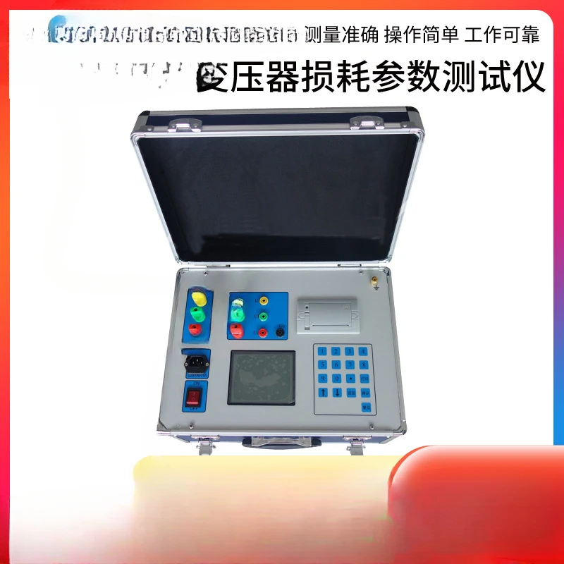 Transformer Electrical Parameter Intelligent Tester/No-Load Load Loss Test/Transformer Characteristic Comprehensive Test Bench