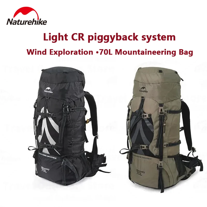 Naturehike Backpack With Rain Cover camping equipment Trekking Ultralight Aluminum Frame Climbing Hiking Knapsack Travel Bag