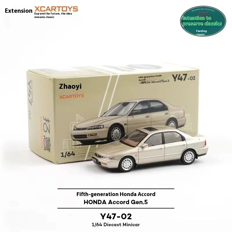 XCARTOYS Honda Accord Diecast Model Car 1:64 Scale - 4th 5th 6th