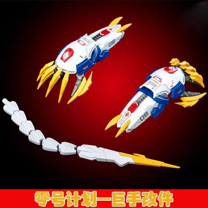Zero Plan Original Series The Impact of Wolves Anime Action Figure Assembly Model Toys Collectible Model Ornaments Gifts For