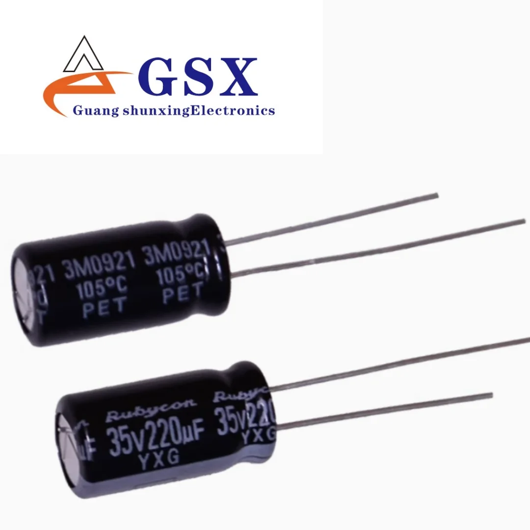 

Brand new original genuine imported aluminum electrolytic capacitor 35v220uf 8 * 16 ruby YXG high-frequency long-life