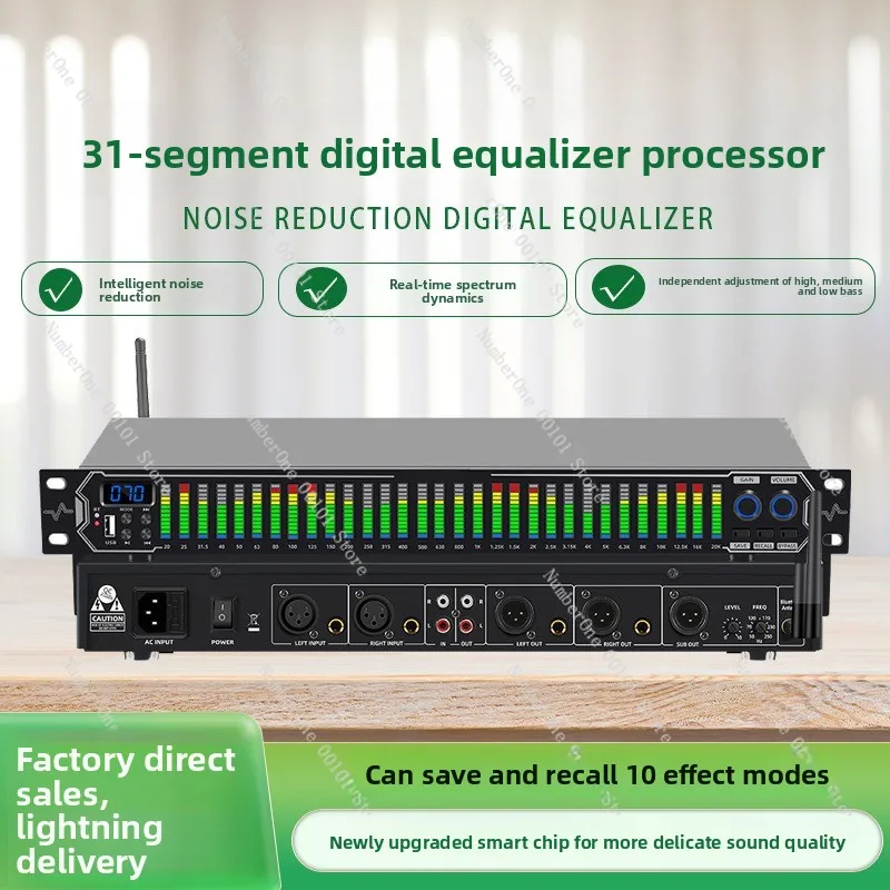 Professional 31-band digital equalizer for home KTV, stage, bar audio, EQ tuner, noise reduction audio adjuster