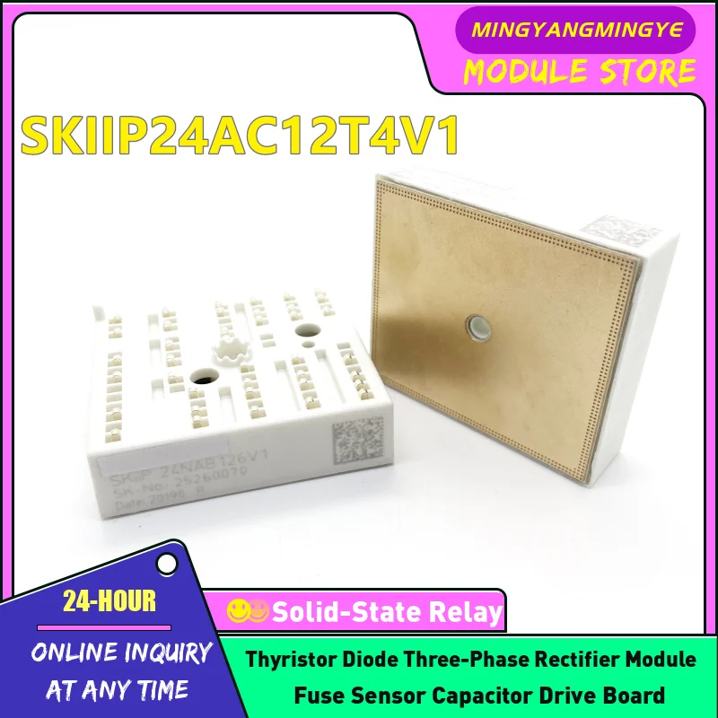 

Модуль IGBT SKIIP23AC12T7V1 SKIIP23AC12T4V1 SKIIP24AC12T7V1 SKIIP24AC12T4V1 SKIIP25AC12T7V1 SKIIP25AC12T4V1 SKIIP25AC126V1