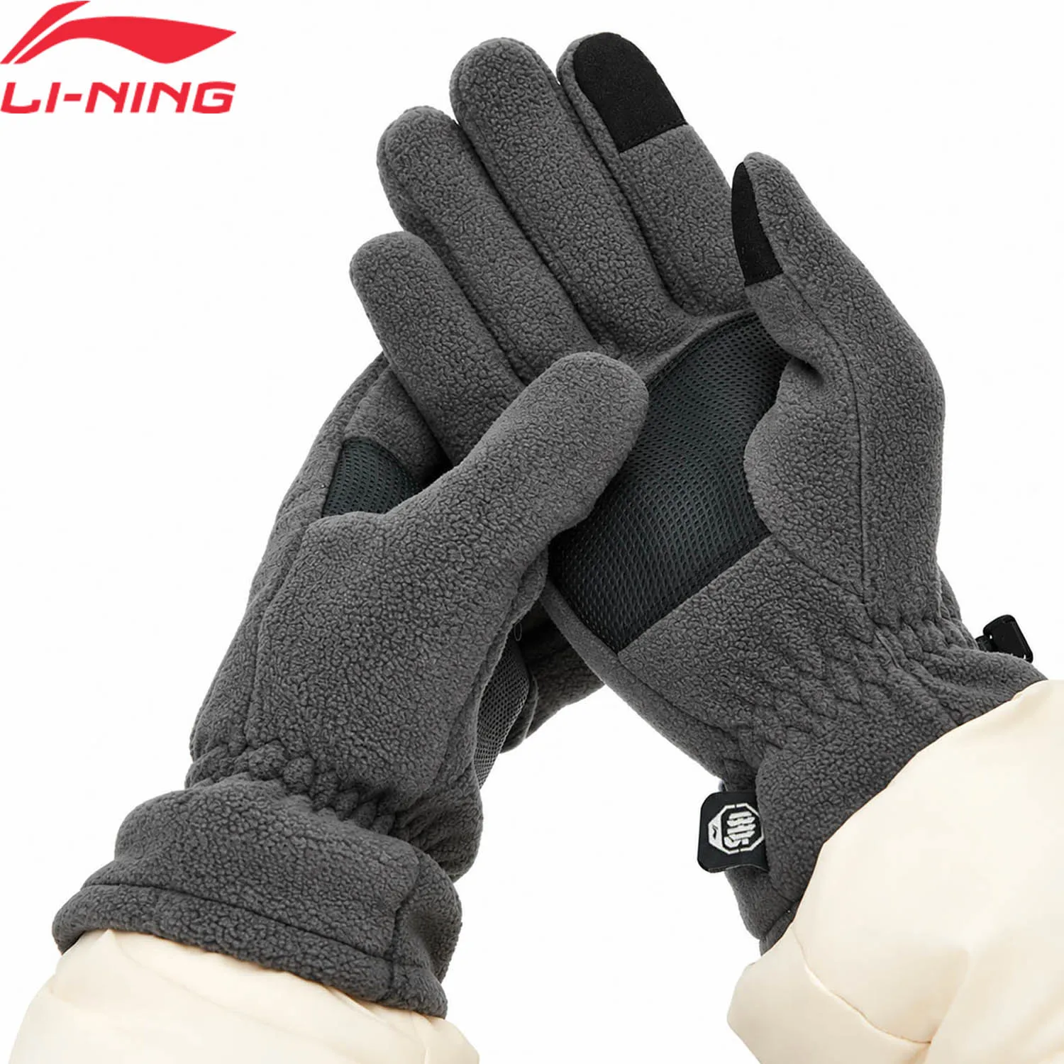 LINING Guanti unisex Li-Ning BADFIVE, in pile di poliestere, caldi, morbidi, compatibili con schermi tattili, ideali per l'inverno, guanti sportivi , 