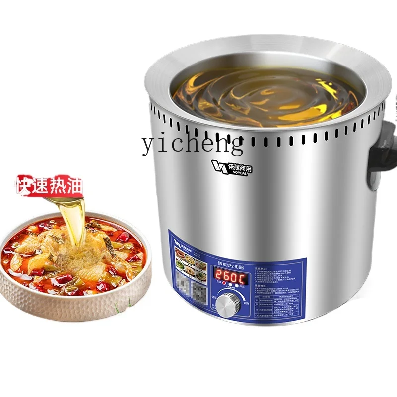 Imagen 4: Calentador de aceite de temperatura constante ZC, superficie salpicada de aceite comercial, artefacto de pescado sauerkraut, cacerola de aceite con control de temperatura